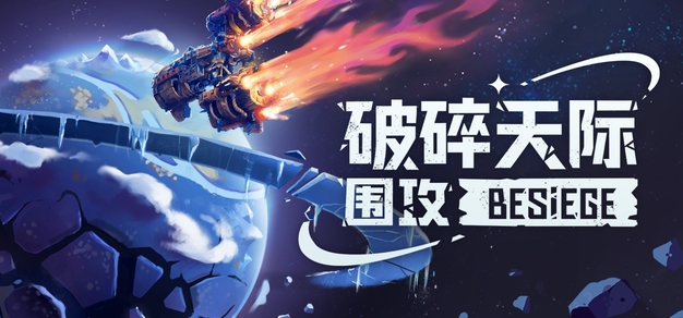 精选热门赛事：深度解读，一手资讯 - 平博