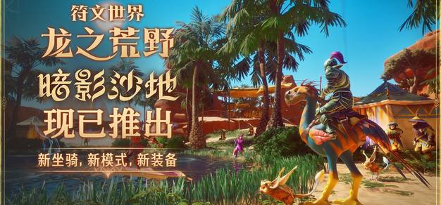 精选热门赛事：深度解读，一手资讯 - 平博