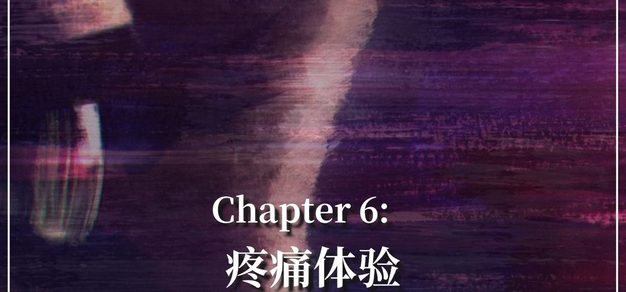 精选热门赛事：深度解读，一手资讯 - 平博