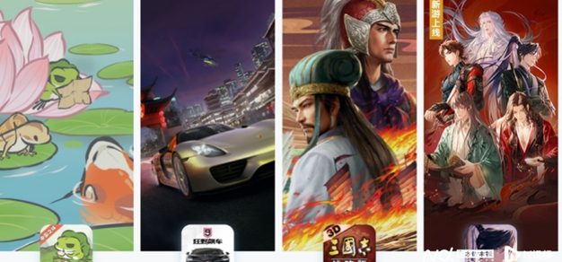 精选热门赛事：深度解读，一手资讯 - 平博